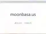 Moonbasa Coupons
