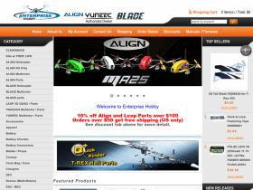 Align Trex Store Coupons
